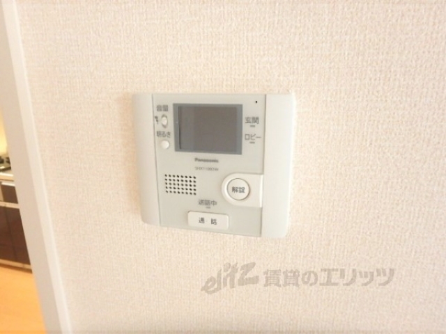 セキュリティ　ドアフォン（ＴＶ含）