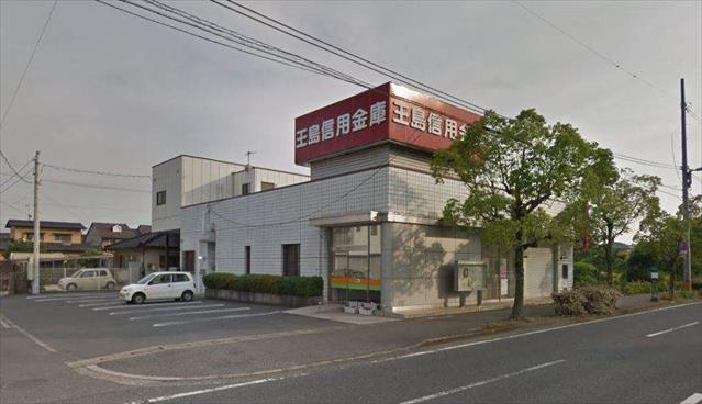 銀行　玉島信用金庫古城池支店（銀行）まで531m