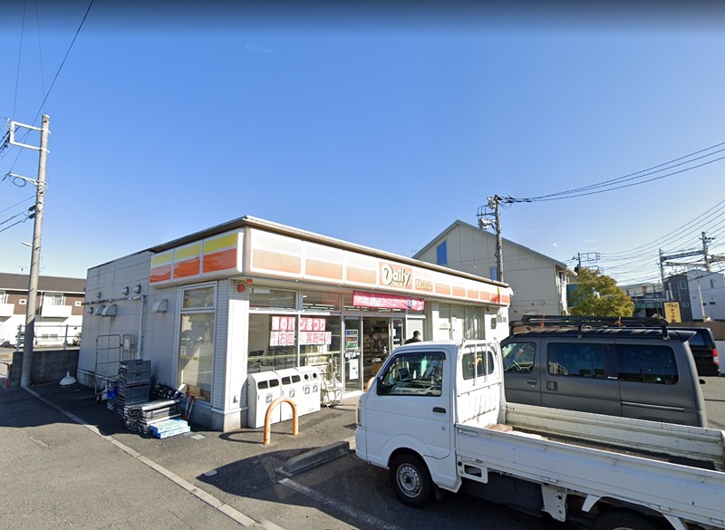 コンビニ　デイリーヤマザキ さいたま中浦和店（コンビニ）まで390m