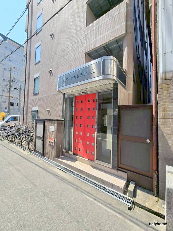 メゾンナカムラ北堀江の外観写真