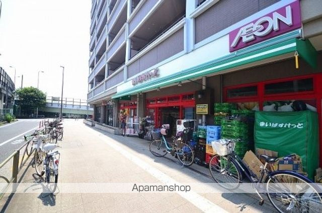 スーパー　まいばすけっと　六郷土手店（スーパー）まで883m