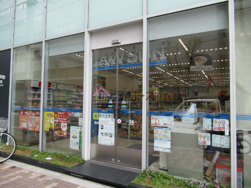 コンビニ　ローソン 西区南堀江一丁目店（コンビニ）まで295m