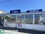 スーパー　ビッグ・エー 上町店（スーパー）まで510m