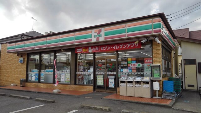 コンビニ　セブンイレブン（コンビニ）まで1000m
