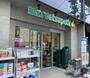 スーパー　マルエツ プチ 南青山七丁目店（スーパー）まで251m