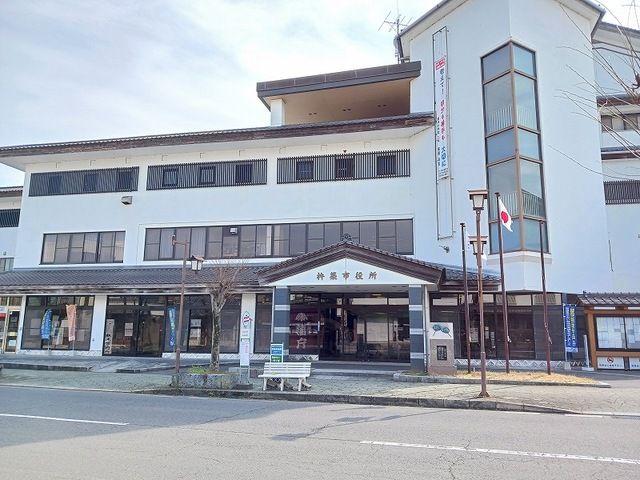 役所　杵築市役所（役所）まで800m