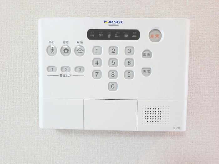 セキュリティ