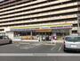 コンビニ　ミニストップ四日市末永店（コンビニ）まで958m