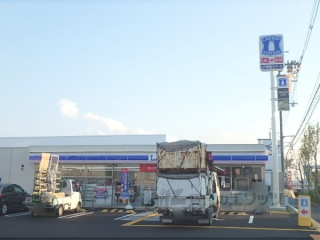 コンビニ　ローソン城陽インター店（コンビニ）まで1000m