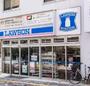 コンビニ　ローソン 目黒八雲一丁目店（コンビニ）まで281m
