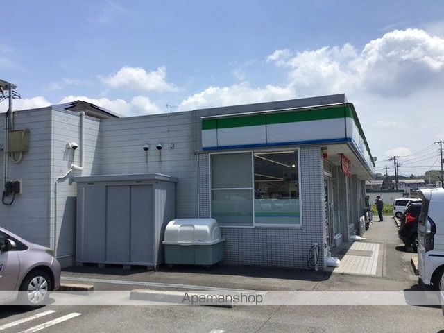 コンビニ　ファミリーマート（コンビニ）まで1233m
