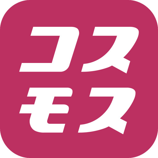 ドラックストア　コスモス　森友店（ドラッグストア）まで943m