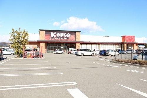 スーパー　かましん　日光森友店（スーパー）まで1680m