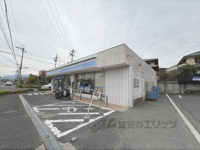 コンビニ　ローソン広陵馬見北二丁目店（コンビニ）まで1800m