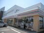 コンビニ　セブンイレブン札幌新琴似5条店（コンビニ）まで265m