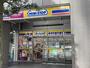 コンビニ　ミニストップ 愛宕１丁目店（コンビニ）まで295m