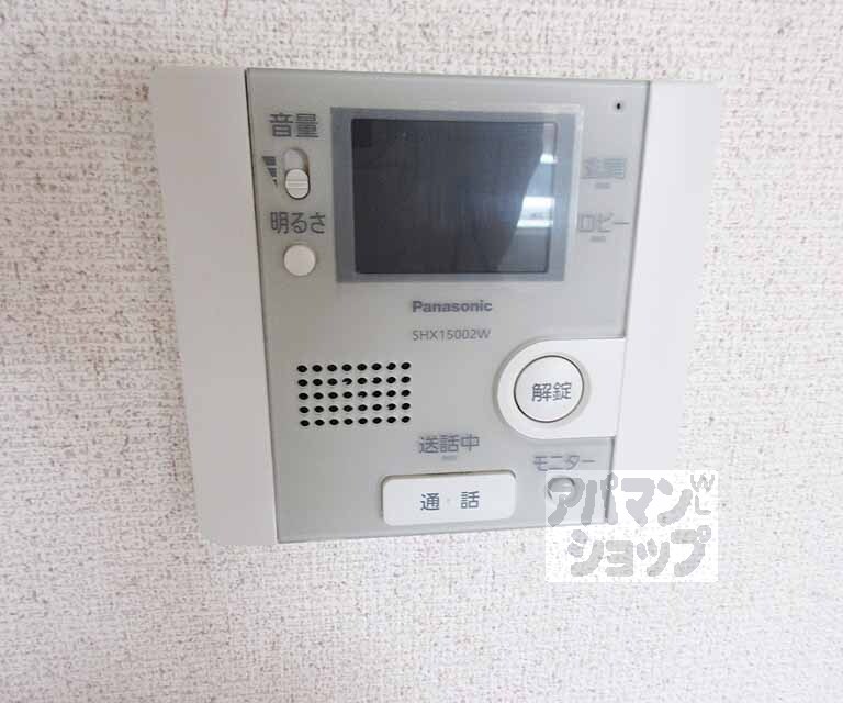 DELTA OTT・Sのその他写真