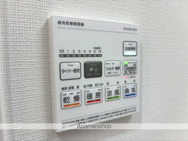 西鉄天神大牟田線 西鉄平尾駅 徒歩11分 10階建 築2年のその他写真