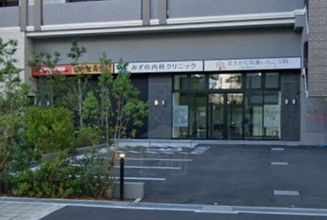 その他　キリン堂　箕面船場東店（その他）まで967m