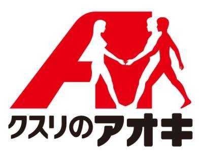 ＪＲ阪和線 下松駅 徒歩5分 5階建 築30年の周辺写真