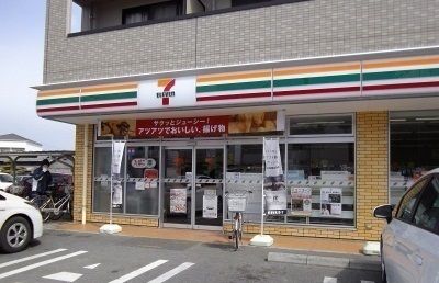 コンビニ　セブンイレブンさん（コンビニ）まで650m