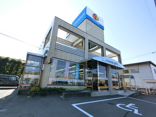 ＪＲ上越線 群馬総社駅 徒歩23分 2階建 築15年のその他写真