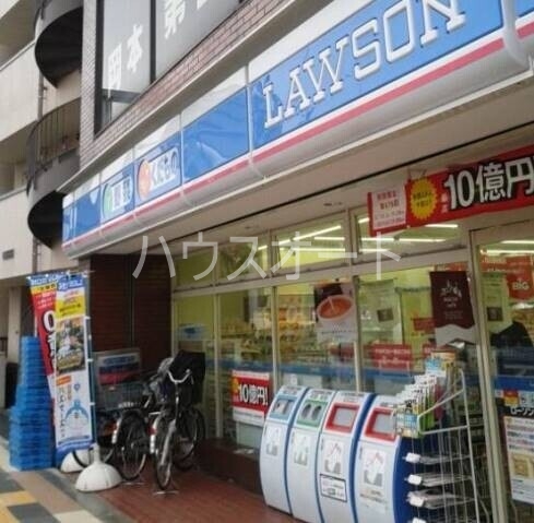 コンビニ　ローソン向島1丁目店（コンビニ）まで245m