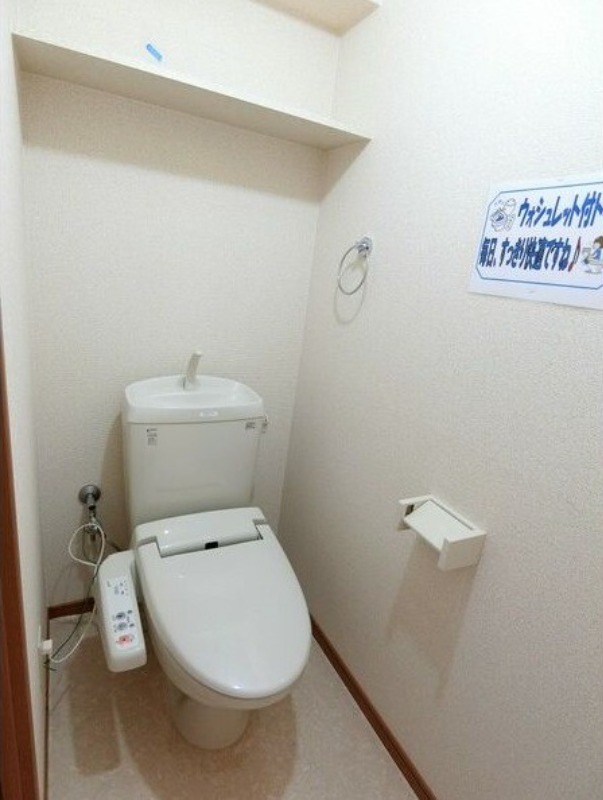 トイレ　図面と現状に相違がある場合には現状を優先