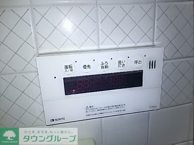 ライツ富士見台のその他写真