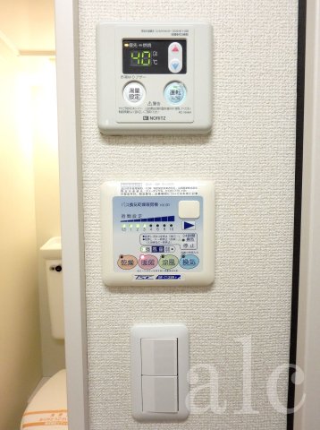 ＪＲ中央線 中野駅 徒歩8分 2階建 築16年のその他写真