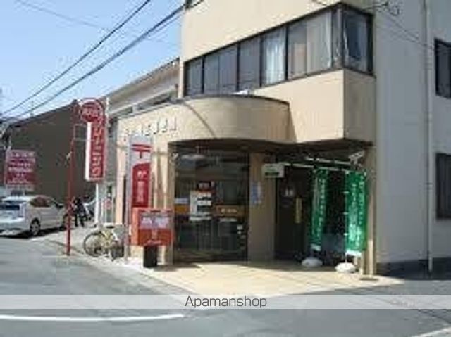 郵便局　浜松根上り松郵便局（郵便局）まで465m