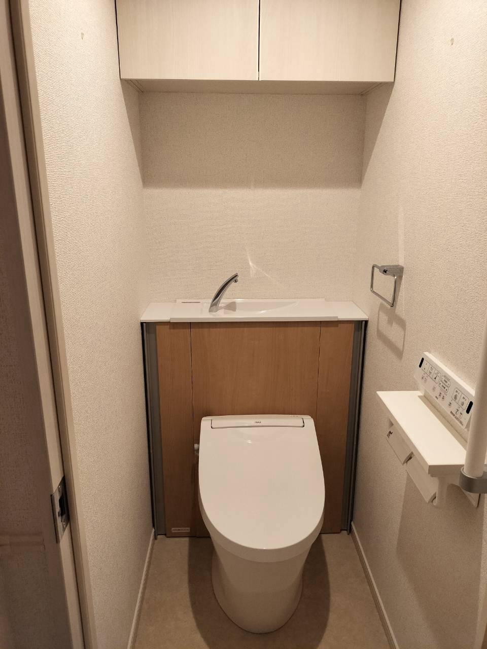 ラ・レジデンシア・トキオのトイレ写真