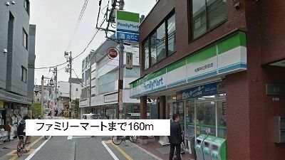 東急世田谷線 松陰神社前駅 徒歩2分 5階建 築17年の周辺写真