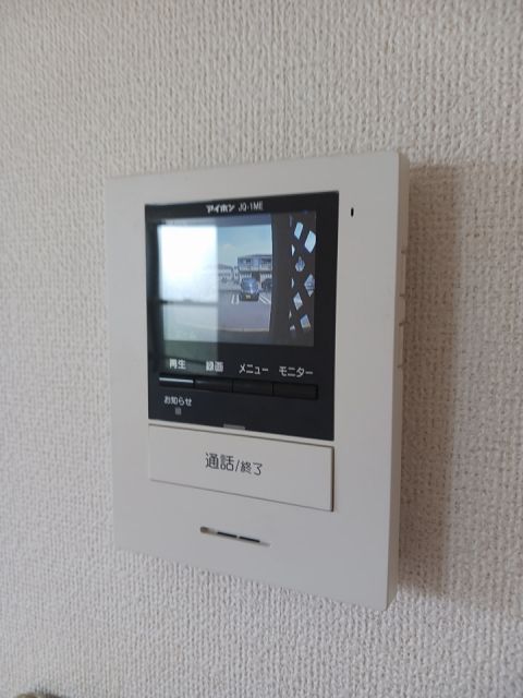 わかやま電鉄貴志川線 交通センター前駅 徒歩12分 2階建 築16年のその他写真