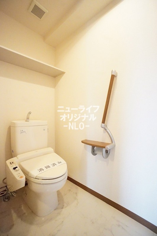 プレジャ湘南台のトイレ写真