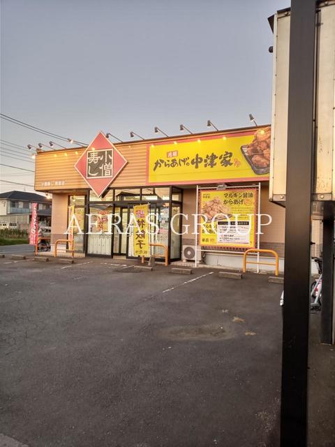 飲食店　小僧寿し馬宮店（飲食店）まで669m