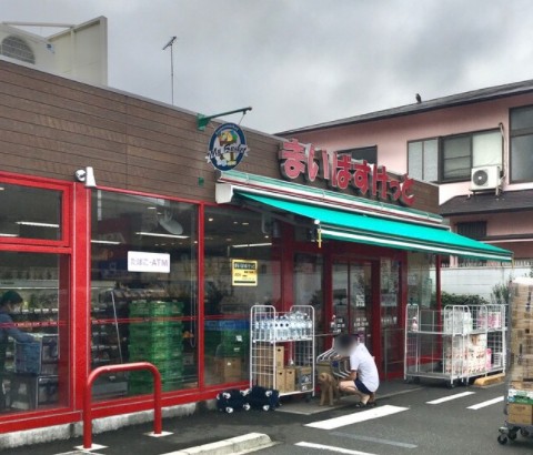東急世田谷線 松陰神社前駅 徒歩2分 5階建 築17年の周辺写真