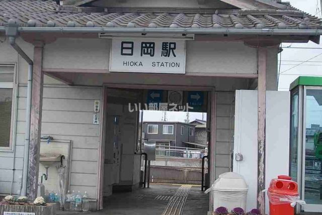 その他　加古川線　日岡駅（その他）まで3724m