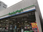 コンビニ　ファミリーマート 西中島七丁目店（コンビニ）まで317m