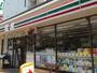 コンビニ　セブン-イレブン 大阪西中島６丁目店（コンビニ）まで371m