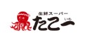 スーパー　大型生鮮スーパーたこ一 千里丘店（スーパー）まで688m