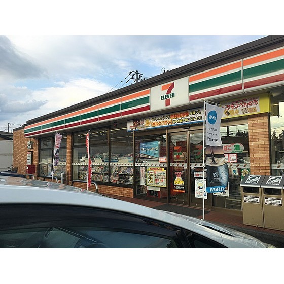 コンビニ　セブンイレブン郡山七ツ池店（コンビニ）まで463m