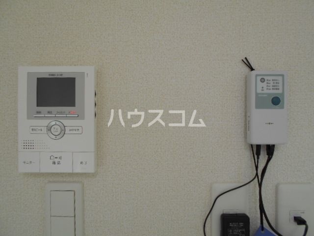 アリエッタ伝馬のその他写真