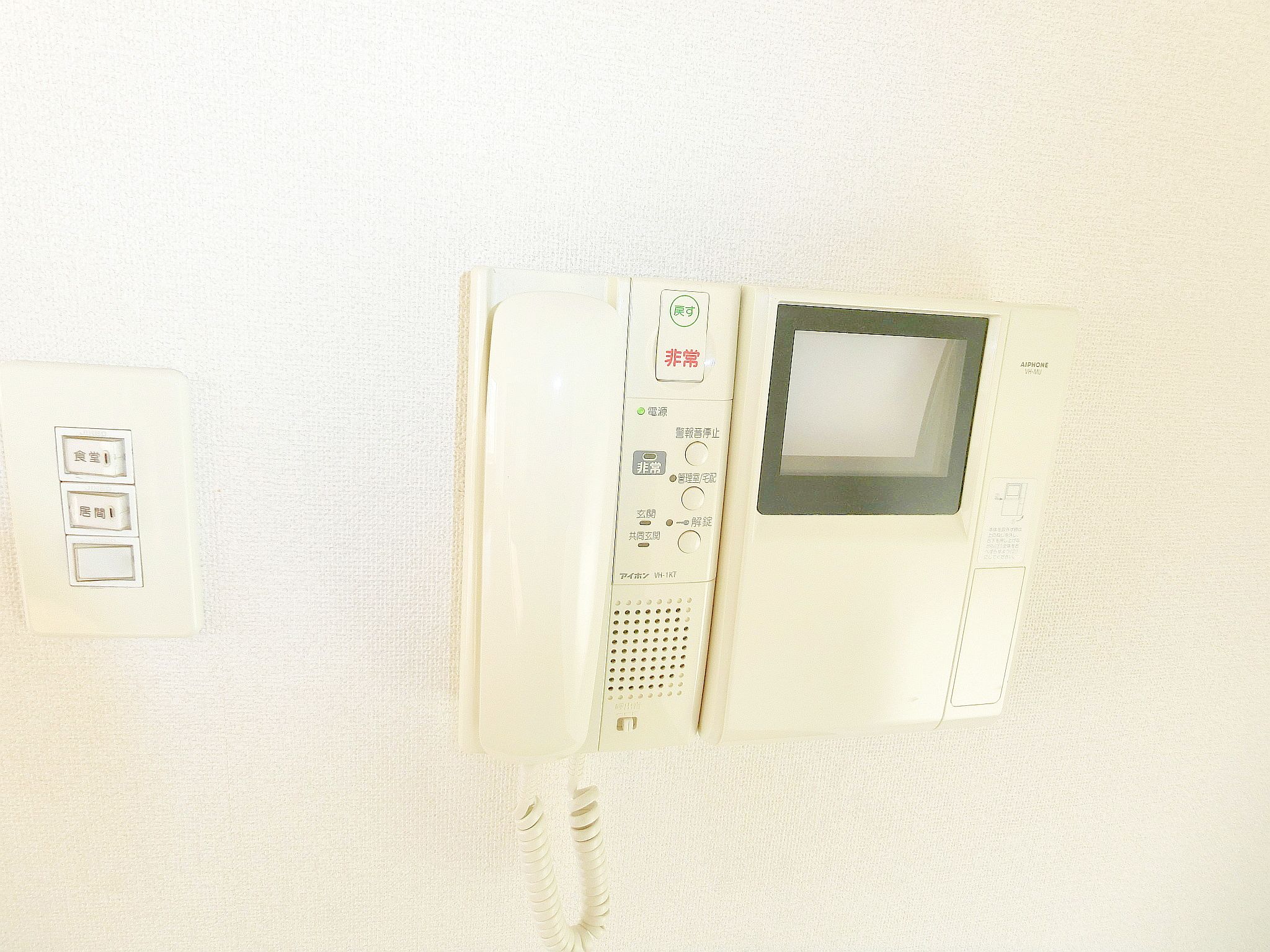 セキュリティ　別号室の写真です
