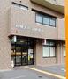 郵便局　札幌宮の沢郵便局（郵便局）まで435m