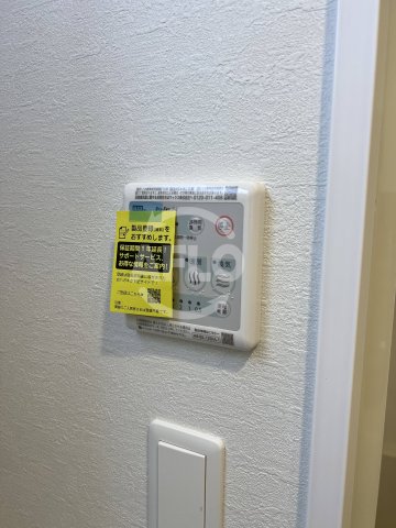 その他設備　スプランディッド堀江　浴室乾燥機