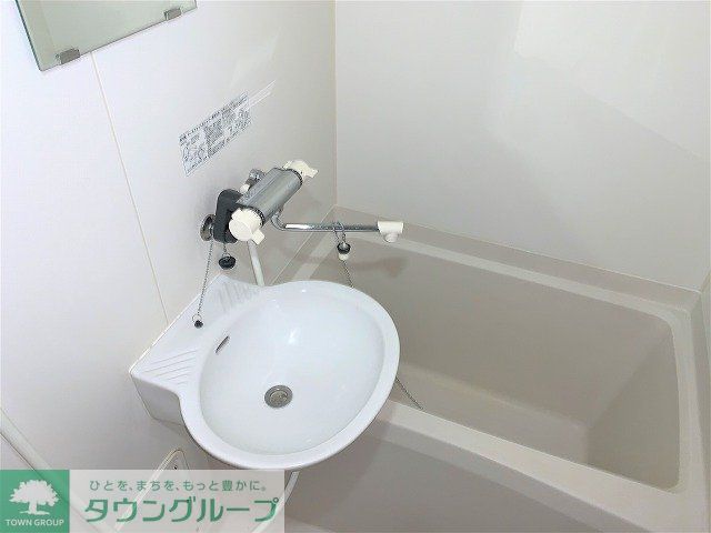 バス・シャワールーム　浴室乾燥機付で、雨の日も楽々安心　混合水栓で楽々温度調節♪