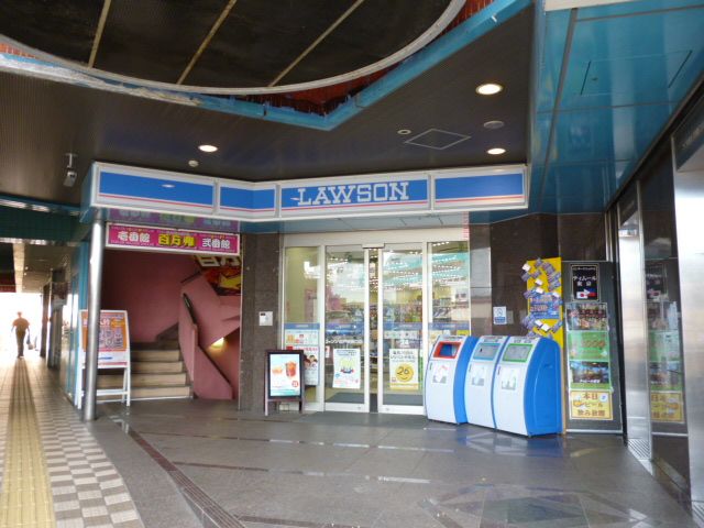 コンビニ　ローソン松戸駅東口店（コンビニ）まで197m