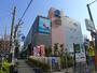 その他　メガロス 田端店（その他）まで1453m
