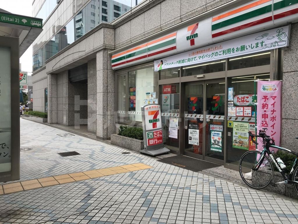 コンビニ　セブンイレブン門前仲町駅西店（コンビニ）まで120m